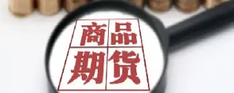 期货现手和增仓什么关系(期货手数和增仓)