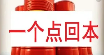 深圳外盘美黄金期货手续费(外盘期货手续费是多少)