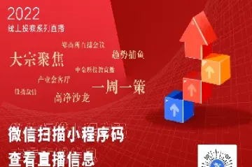 长江期货可以做哪些品种(长江期货可以做哪些品种的基金)