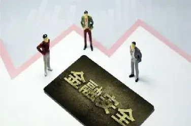 为什么找不到期货(为什么找不到期货交易)