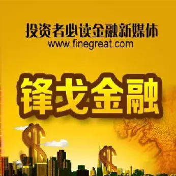 金融期货投资金融期货投资(金融期货是)