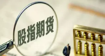 期货主观交易成功的(期货主观交易多还是量化交易)