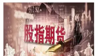 期货轻仓要注意什么(期货轻仓重仓的标准)_期货交易所_第1张_宇龙理财网 期货轻仓要注意什么(期货轻仓重仓的标准)_https://www.dglong8.com_期货交易所_第1张