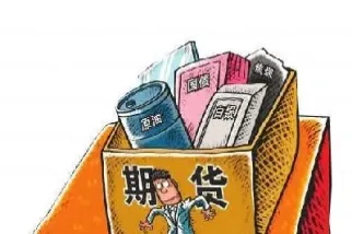 做期货老是被左右打脸(做期货的人不正常)