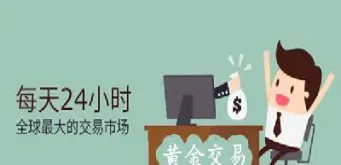 做股票和期货区别(股票和期货哪个更好做)