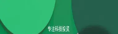 松禾期权期货(松禾期权期货怎么样)