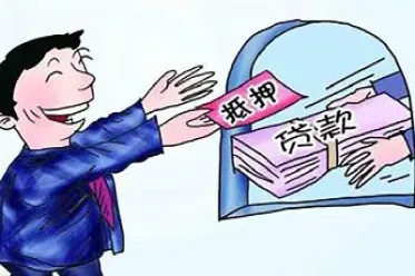 期货的标的是存款利率吗(利率期货交易的目的是什么)