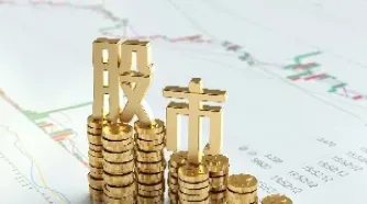 期货三项取消放松(期货三年还是放弃了)