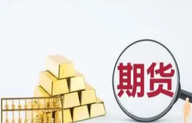 恒指期货怎么增配(恒指期货怎么增配股票)
