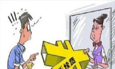 期货手续费说该就该(期货手续费哪家最低)