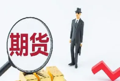期货vc1709价格(期货c1701)