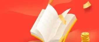 期货价格可能会大于远期价格(期货价格可能会大于远期价格吗)