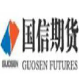 国信期货合规部(国信期货信息部)