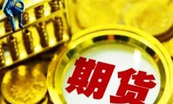 期货上升贴水是什么意思(期货贴水和升水的意义)