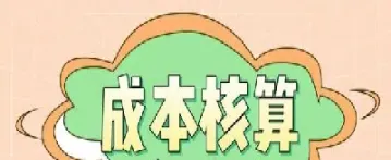期货直接可以平仓吗为什么(期货交易只能平仓什么意思)