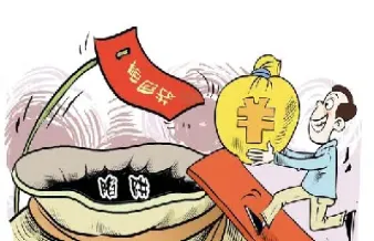 外国人是否可开立期货交易账户(外国人是否可开立期货交易账户呢)