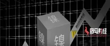 不锈钢期货涨对甬金有好处吗(为什么不锈钢期货不活跃)