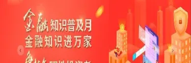 苏州苏杭物资期货(苏州苏杭物资期货交易中心)