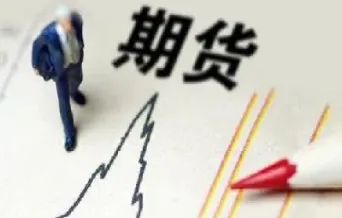 期货交割不了咋办(期货交割怎么回事)