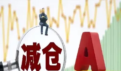期货到多少要补仓(期货需要补仓吗)