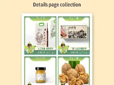 期货农副产品有哪些(期货农副产品有哪些品种)