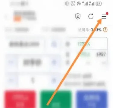 期货长线交易如何止损(期货短线止损多少合适)