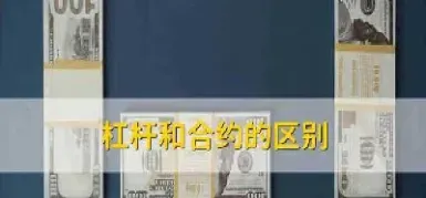 期货合约是怎么定制的(期货合约是由什么制定)