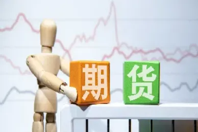 市场上投资期货的基金有多少(期货投资基金一般投资限制)