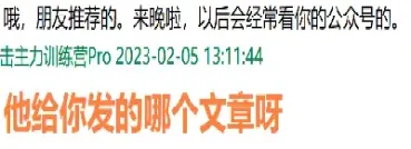食品原材料期货市场规律(食品期货分析图解)