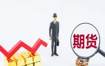 二级市场期货投资(二级期货交易市场)