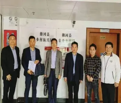 广州金控期货什么时候上市时间(广州期货上市时间表)
