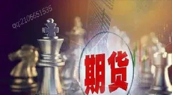期货中加仓锁仓平仓是什么意思(期货锁单加空平仓什么意思)