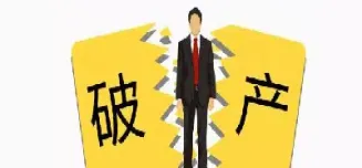 如何做到期货不加杠杆(期货怎么加杠杆选项在哪)