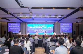 花生期货上市预计会怎样(花生期货什么时候上市的)
