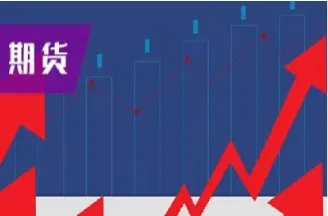 国内期货交易时间什么时候能延长(国内期货交易时间)