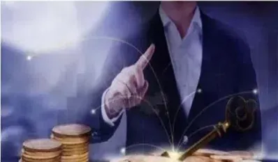 期货出入金要手续费么(国内期货出入金收手续费吗)_纳指直播_第1张_宇龙理财网 期货出入金要手续费么(国内期货出入金收手续费吗)_https://www.dglong8.com_纳指直播_第1张