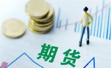 期货农产品止损有用吗(期货是如何实现农产品保险)