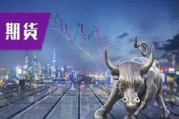 期货市场有可能关闭吗(期货会不会停牌)