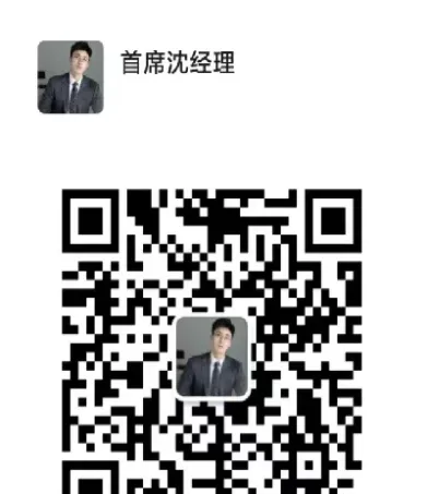 国金期货的佣金是多少(国金期货入金时间)