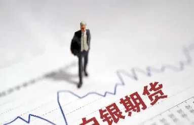 白银期货后市或这样(白银期货还能涨吗)