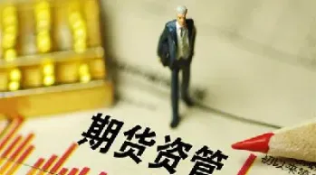 期货几个点容易突破(期货最多涨多少点)