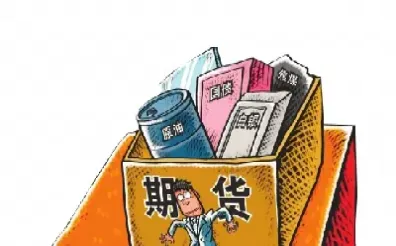 期货之路给后来者什么样的建议(一个期货前辈的成功经验)