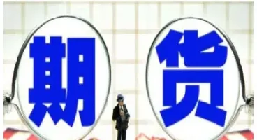 期货长线短线利弊辩论(期货短线止损多少合适)