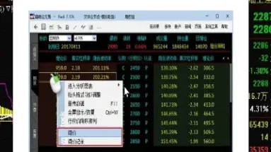 期货下单的恐惧如何克服(期货不敢下单怎么办)