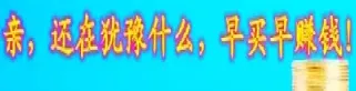 恒生股指期货讲座(恒生股指期货基础知识)