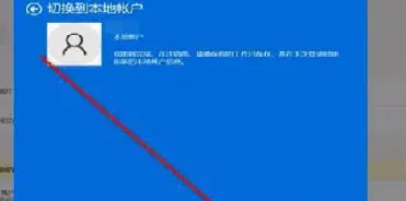 如何彻底退出期货(如何彻底退出期货交易)