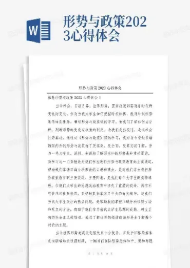 期货实战中总结的交易精髓有哪些(期货经典交易策略)_黄金期货_第1张_宇龙理财网 期货实战中总结的交易精髓有哪些(期货经典交易策略)_https://www.dglong8.com_黄金期货_第1张