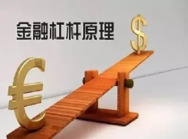 国内期货市场杠杆是多少(国内股指期货杠杆是多少倍)