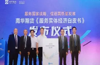 期货理念精华(期货交易理念精华)