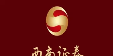 西南证券可以做期货吗(西南证券可以做期货吗现在)
